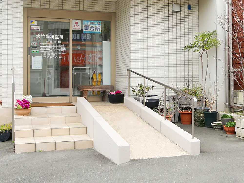 バリアフリー